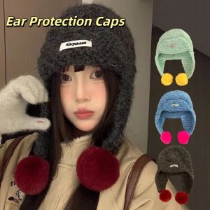 THANKSKY Pom-pom mềm mại Mũ len nữ Ngọt ngào Mùa thu đông Mũ bảo vệ tai Hợp thời trang Y2k Mũ len ấm áp Ngoài trời