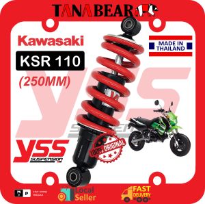 YSS KSR110 (250MM) adjustable absorber monoshock Original Kawasaki KSR 110 (Model 2005-2014)
