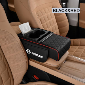 Car Armrest Storage Box Car Center Console Organizer With Cup Holder Tissue Box Universal PU Leather Armrest Pad For Nissan Nismo Sentra Skyline n16 R34 X Trail Teera Navara Kick March Tiida Sylphy Note