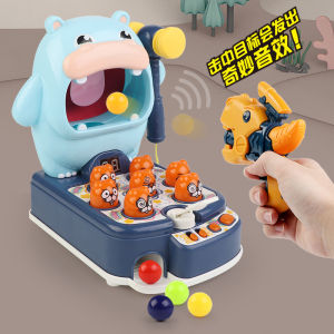 Toy Kids Shooting Scoring Toys Beat Hamster Game With Chinese-English Version and Music Learning Educational