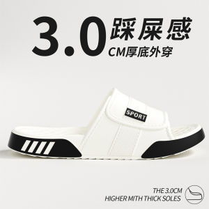 [Free Shipping] New MenS Sports Slippers For Summer Suitable For Outdoor And Indoor Use Thick-Soled Comfortable For Bathroom And Outdoor Use