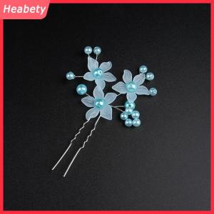 Heabety Ngọc Trai Hoa vương miện Frosted tóc trang trí cô dâu cưới handmade trang sức ngọc trai kẹp tóc