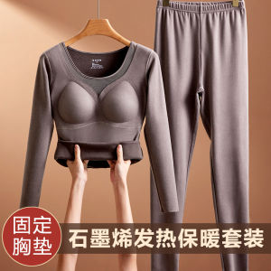Winter Heating Thermal Underwear for Women Plus Velvet and Thickened with Chest Pads Autumn Underwear Set Bottoming Clothes