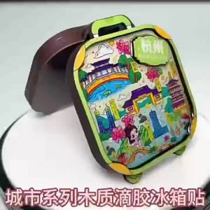 Souvenir Fridge Magnet Wooden Magnetic Travel Ready Fridge Magnet Malaysia Fridge Magnet Souvenir home decoration events gifting photography or everyday use as applicable Practical Design
