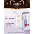 Loreal RevitaLift Filter [HA] Fresh Mix Ampoule PRO-XYLANE PRO Face Mask 欧莱雅玻色因安瓶面膜 玻尿酸补水保湿. 