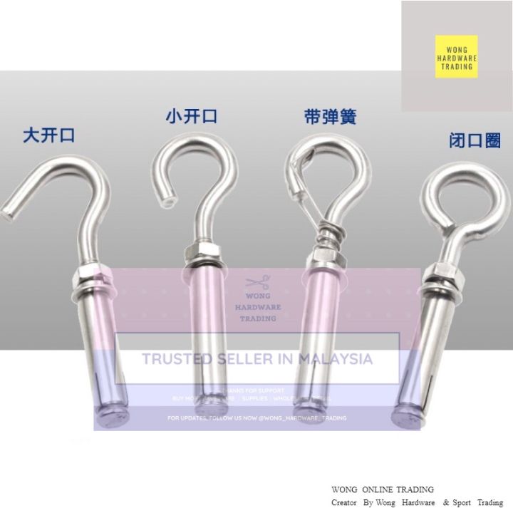 High Quality 304 Expansion Hook Bolt Anchor Stainless Steel 304 Wall