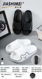 New side bear parent-child style slippers non-slip soft sole suitable for home and outdoor wear fashionable mens slide sandals