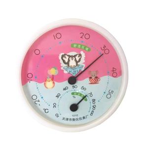 Dial- Temperature Humidity Detector Meter Gauge for Indoor Baby-Room Tabletop Analog-Thermometer Hygrometer with Bracket