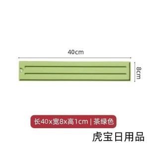 Tấm Lót Silicon Bếp Chống Trượt 40x8cm – Khay Để Muỗng Nắp Nồi Hứng Nước Phụ Kiện Bếp Gia Đình