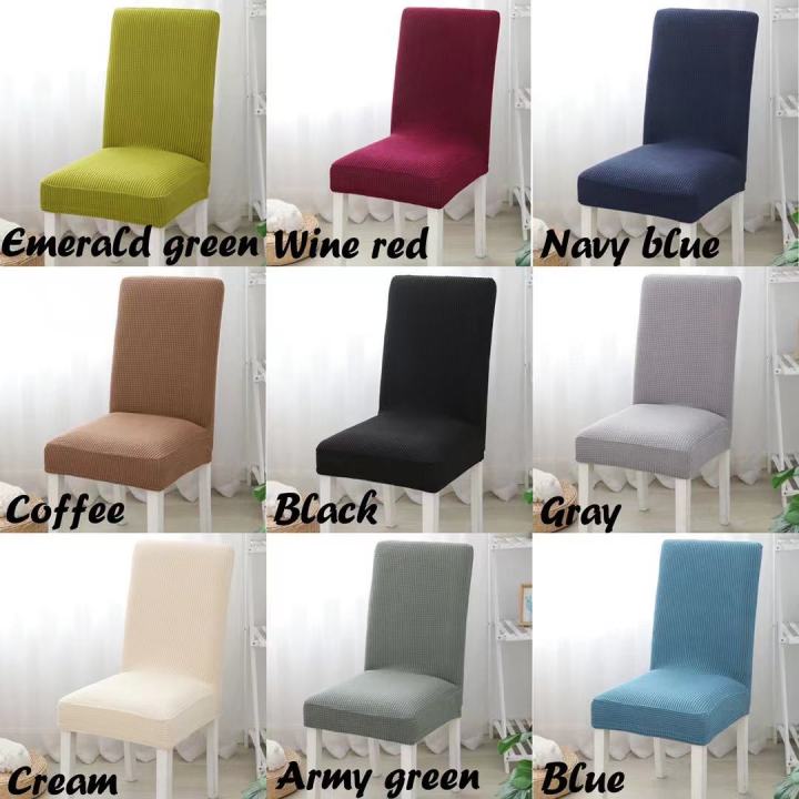 Super Thick Plain Color Chair Cover Stretch Elastic Dining Seat Cover ...