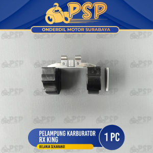 Pelampung Karburator RX King - Plampung Apung Dalam Kalburator Kabulator Carburator Float Valve +