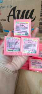 1LUSIN/12PCS SABUN SUSU COLLAGEN SABUN AYU BPOM