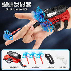 Bella Spider Web Launcher Toy for Kids - Wearable Glove with Suction Discs and Stretchy Web String Fun Action Playset for Boys