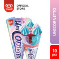 Wall's Unicornetto Ice Creams (10 Pieces). 