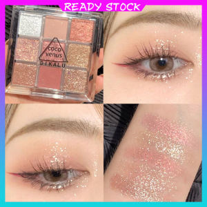 พาเลทอายแชโดว์9สีอะคริลิกกันน้ำติดทนนานสีมุกแป้งแต่งหน้าอัดแข็งชุด