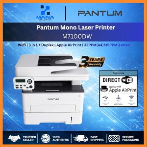 Pantum Mono Laser Printer M7100DW Wifi | 3 in 1 | Duplex | Apple AirPrint | 33PPM(A4) | 35PPM(Letter)