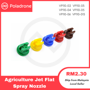 Agricultural Jet Flat Spray Nozzle (VP110-02/03/04/05/06/015) Mist Wide Pattern Fan Shaped Atominizing Nozzle Abrasion Temperature Resistance Farm Equipment Agricultural Spray Pesticide Fertilizer Spraying Green Red Brown Blue Grey Yellow / Jet Rata Sembu