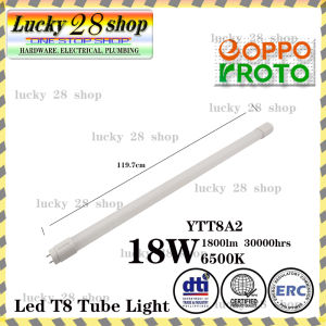 Eoppo YTT8A2 Double Ended T8 LED Tube Light (9W/18W)