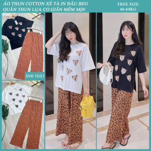 ĐỒ BỘ NỮ TAY NGẮN ĐỒ BỘ DÀI MẶC NHÀĐỒ BỘ GẤU DÀIĐỒ MẶC NHÀĐỒ NGỦ NỮĐỒ NGỦ MẶC NHÀ (DƯỚI 57 KÍ)