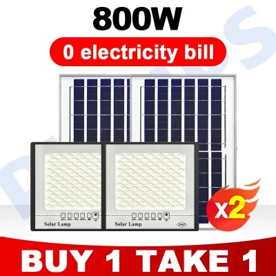 PHILIPS【BUY 1 TAKE 1 】3000W Solar Light LED MAX Bright Max Outdoor Flood Light Waterproof
