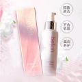 BeSoft Rose Feminine Wash for MAN & WOMAN 玫瑰私密处清洁护理液(男女通用) 100ml. 