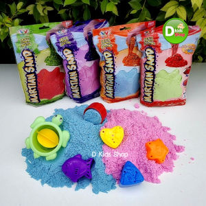 DD ทรายแม่เหล็ก 1 กิโลกรัม ทรายวิทยาศาตร์ ทรายเด็ก บรรจุในถุงซิปล็อค No.WLN1000G ของเล่นเด็ก