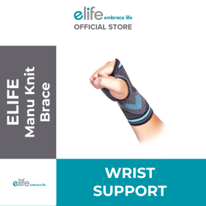 elife Manu Knit Brace (Wrist Support) [E-WR204/MWRK204] (1 Pcs)