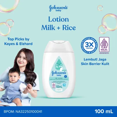 JOHNSONS Milk + Rice Baby Lotion 100ml