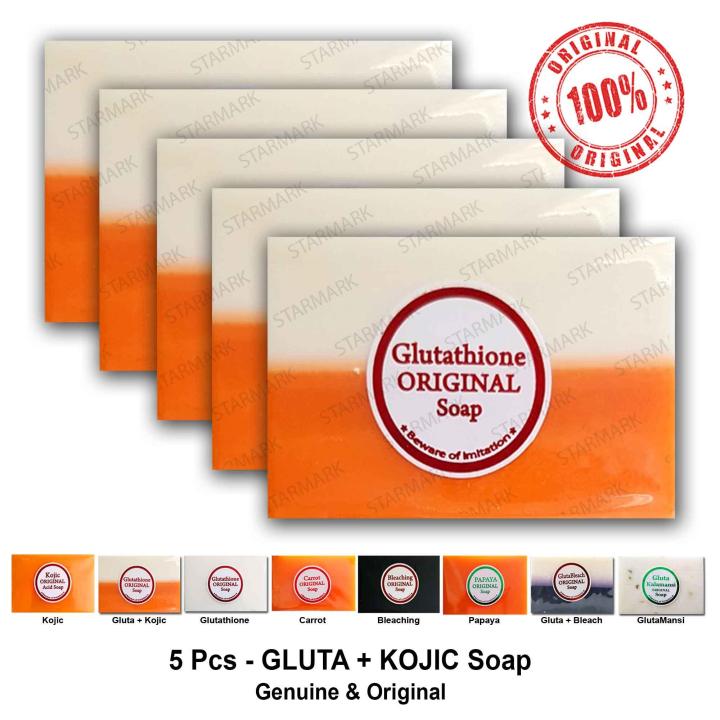 glutathione wikipedia in hindi HAVY SKIN CARE