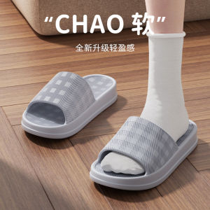Free Shipping WomenS Summer New Style Indoor/Outdoor Slippers Thick-Soled Non-Slip Cartoon Design Suitable For Couples MenS Summer Slippers Cartoon Design Suitable For Couples MenS Summer Slippers