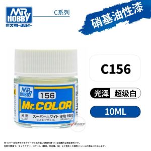 GSI Creos 10ml Mr. Color