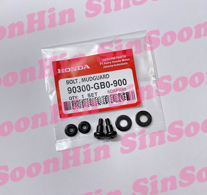 EX5 Screw Mudguard Paddle OEM Screw Rear Fender Flap skru - Main Image