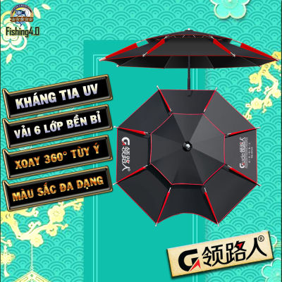 Ô CÂU CÁ - Ô DÙ CHE NẮNG CHE MƯA CAO CẤP - 2M0 - 2M2 - 2M4 NHIỀU MÀU - AA46