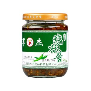 Boiled pepper sauce 218g bottled spicy charcoal roasted chili bibimbap with noodles under rice chili sauce green pickles