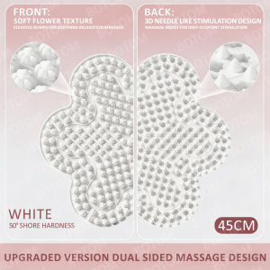 BOTOM Soft Silicone Foot Massage Mat 软硅胶指壓板超慢跑 Fat Burner Weightloss Anti Slip Thick 腳底 按摩墊