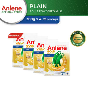 Anlene Gold Movemax Adult Milk Powder Plain 300G x4