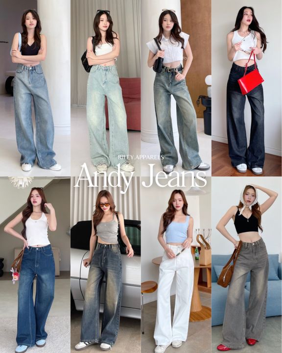 Riley.apparels - Andy Jeans [พร้อมส่งทุกสี] | Lazada.co.th