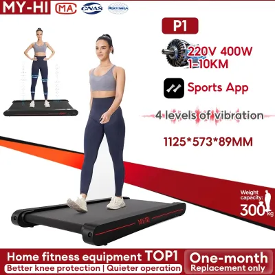 MY-HI Treadmill Four Vibration Modes Electric 3.5HP Foldable Walking PadLED large screen with 10 displaysDuty Running Exercise Equipment，APP Workout Programs，Bluetooth