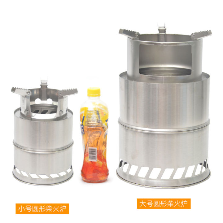 Outdoor%20wood%20stove%20portable%20folding%20boiling%20water%20stove%20stainless%20steel%20camping%20picnic%20stove%20outdoor%20charcoal%20stove%20-%20Image%203