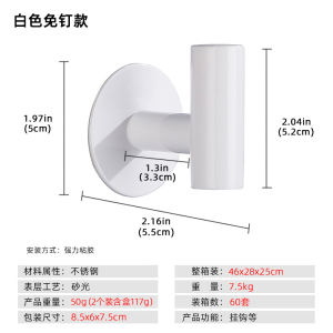 Local seller Tower Hook 304 Stainless Steel no drill Bathrobe Hook