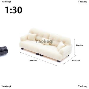 [COD] Yaokeqi Dollhouse Simulation Flocking Sofa Model Dollhouse Mini Living Room Furniture Decoration Accessories Pretend Play Toys