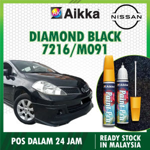 [ NISSAN LATIO ] Aikka Paint Pen Touch Up Paint Pen 2 in 1 Car Scratches Remover Cat Kereta Calar Cat Kereta