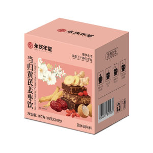 Astragalus Tea Combo Pack Ginger and Jujube Tea Warming Uterus and Dispelling Cold Womens Health Tea Tea for Treating Cold Uterus