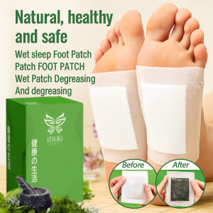 Dual Effect Blood Sugar Lowering Foot Patch Detoxification Blood Sugar Lowering Foot Patch Natural Health Foot Patch天然降糖排毒足贴