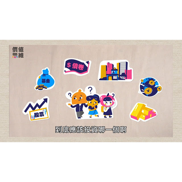 Spark Liang理財投資訓練營 14天| Spark Liang | 原价USD 9.9 | 线上课程 | 投资理财| 投资训练课程 ...