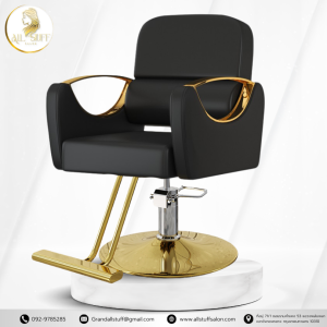 เก้าอี้ร้านเสริมสวย เก้าอี้ตัดผม เก้าอี้ร้านทำผม ฐานสแตนเลสสีทอง เบาะหนังเทียม เก้าอี้ซาลอน