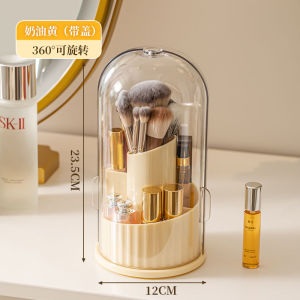 Rotating brush cylinder dust-proof cosmetics storage box Desktop lipstick eye shadow brush storage rack Brush cylinder makeup brush storage