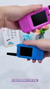 SG Stock JK300 Kids Video Intercom Walkie-talkie Call Wireless Electronic Toy Ham Radio Parent-child Interactive Birthday Gift