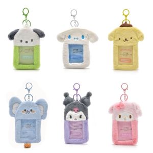 HESONG Cartoon Photocard Holder Plush with Keychain Pendant Student ID Card Cover Kawaii Protective Case Kpop Idol Photo Sleeve