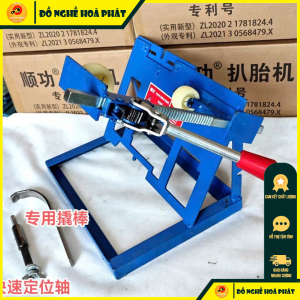 Máy ra vào vỏ xe máy - Xe điện tặng kèm lơ via trợ lực vào lốp